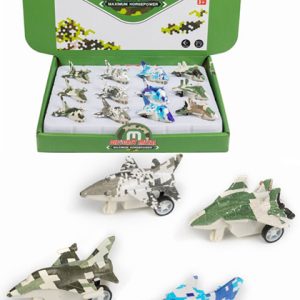 AEROPLANE PULLBACK PDQ