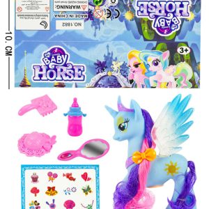 MY BABY HORSE SET