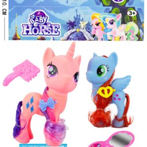 MY BABY HORSE DOUBLE SET