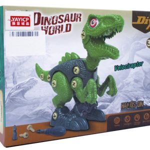 DINOSAUR WORLD DIY DINO